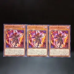 2026年最新】デスピアの導化アルベルの人気アイテム - メルカリ