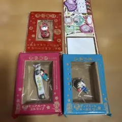 君に届け マスコット ストラップ キーホルダー 3種セットのサムネイル
