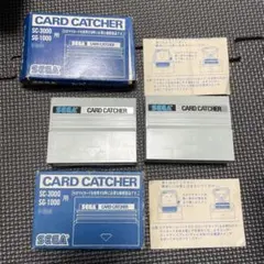 セガ　カードキャッチャーSC-3000 SG-1000用