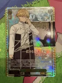 週刊少年ジャンプ 55周年記念コレクションシート あかね噺 柏家禄郎