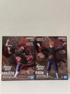 【新品】NARUTO ナルトVIBRATIONSTARS 角都 ゼツ 暁 ２点