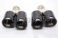  M240/M340/M440 G系対応カーボンマフラーカッター高級感UP BMW M240/M340/M440 G系対応カーボンマフラーカッター高級感UP - メルカリ