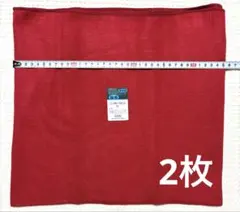 Item thumbnail for item c6dcb7c0-dc4e-4786-88a6-73118c4059eb