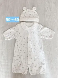 Item thumbnail for item ac6678de-c03f-41da-930e-9466aa30b92e