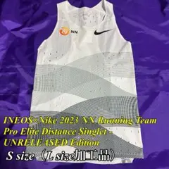 h*読様 NN Nike Pro Elite 2023 シングレット S（備考要 INEOS x Nike 2023 NN Running Team Pro Elite Distance Singlet