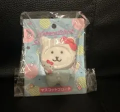 2026年最新】ナガノのくま キティの人気アイテム - メルカリ