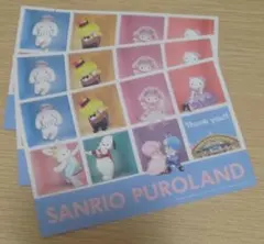 サンリオピューロランド　ポストカード　非売品　3枚セット