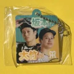 阪神タイガース　ガチャガチャ　ツーショットアクリルキーホルダー坂本選手＆大竹選手