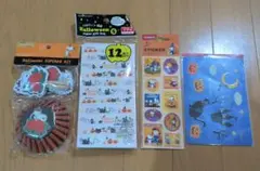 PEANUTS ハロウィン グッズ まとめ売り