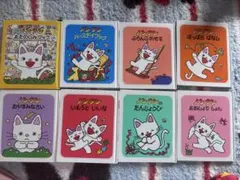 元永定正 半立体作品「だんぼうるのなかはおれんじみっつ」1987 - メルカリ