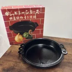 Item thumbnail for item 7f825938-c1c8-4086-b47f-40bf73e11df2