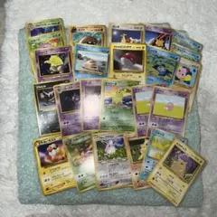 旧裏ノーマル24枚セット傷有り品