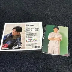 2025年最新】佐野玲於 サインの人気アイテム - メルカリ