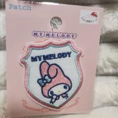 Item thumbnail for item 445561d6-fb28-4331-b1f6-30a9a8655644