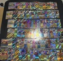 ポケモンカードセット 約150枚 RR、RRR等まとめ売り
