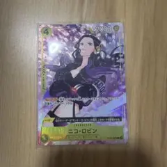 ワンピースカード ニコ・ロビン ST29-009 プロモ マッチングバトル