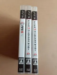 PS3 FIFA 3本セット サッカー フィーファ プレイステーション3