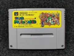 スーパーマリオワールド　スーパーファミコン　SFC