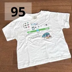 Item thumbnail for item 5ecc1d68-50f8-42d4-9413-cea894de99fb