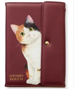 フェリシモ　猫部　猫がのぞくマルチポーチ　三毛猫のサムネイル