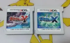 【さくらい】新品未開封　ポケットモンスターX・Ｙセット 3DS 2025年最新】3ds ポケットモンスター x yの人気アイテム - メルカリ