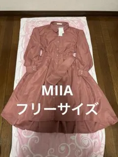 新品、未使用Mila ピンク 長袖 シャツワンピース フリーサイズ ベルト付き