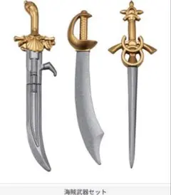 リンクトラベラーズ カプセルトイ