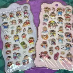 2枚まとめ売り　3D立体　ボンボンドロップシール　レリーフ