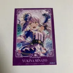 バンドリ Roselia ヴァイスシュヴァルツ カード 今井リサ 湊友希那
