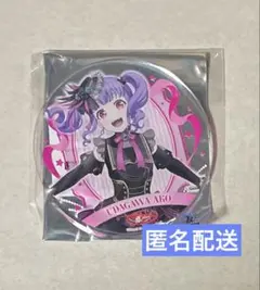 2025年最新】バンドリ グラッテ アクリルコースターの人気アイテム