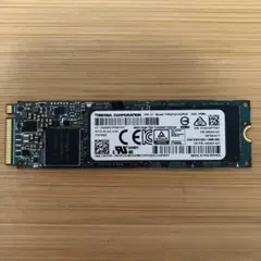 Toshiba NVMe 512G SSD