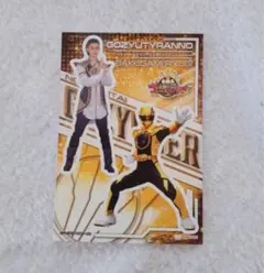 2025年最新】暴神竜儀の人気アイテム - メルカリ