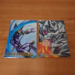 M*M様 遊戯王 ジャンボカードダス 2枚セット おまけ付き
