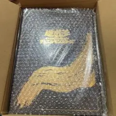 遊戯王 ミニ掛軸 浮世絵ブルーアイズ まとめ売り - メルカリ