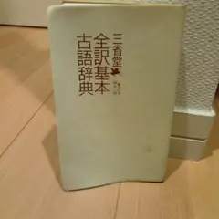 Item thumbnail for item cb51e4dc-c408-4f1c-a431-1ae1fddcc598