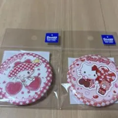 Item thumbnail for item cf42e5b5-b398-42c6-9fc8-3f4689770a46