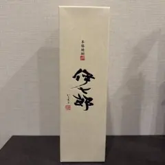 ANA国際線機内販売限定 村尾 750ml 新品未開封 - メルカリ