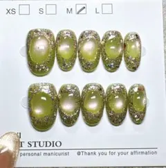 こえい様 リクエスト 4点 まとめ商品