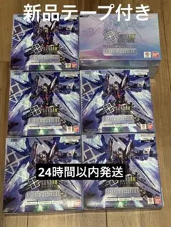 ガンダム Freedom Ascension BOX5箱 カスタムデッキ2箱 - メルカリ