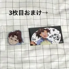 アクリルマグネット　忍たま　利吉
