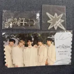 TXT ACTPROMISE EP2 アプグレ キーホルダー トートバッグ