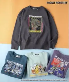 【SALE】ライトオン　ポケットモンスター トレーナー