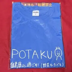 Item thumbnail for item 4107b5c6-4238-462c-83ee-d787b35a5d5b