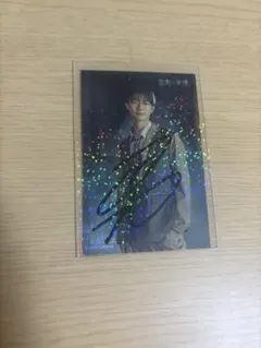 2025年最新】吉澤 サインの人気アイテム - メルカリ