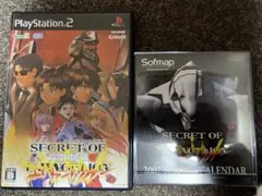 シークレット オブ エヴァンゲリオン +スペシャルカレンダー