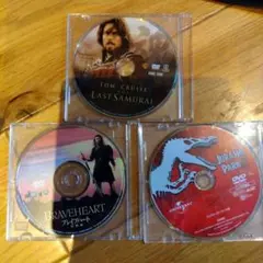 ラストサムライ＆ブレイブハート＆ジュラシック・パーク