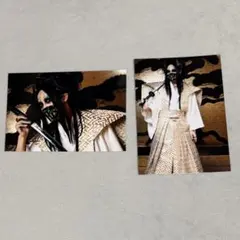 Item thumbnail for item 84e1b29f-d743-415f-a098-93f968e15b80