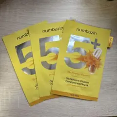 ナンバーズイン5番 白玉グルタチオンCふりかけマスク 3枚