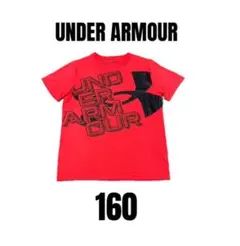 【アンダーアーマー】美品　半袖Tシャツ　スポーツ　ジュニア　男の子　160