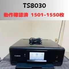 Item thumbnail for item 726cf5c7-4986-4797-bf99-52c1eaef009c